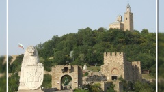 Veliko Tarnovo: Der Tsarevets-Hügel tagsüber.