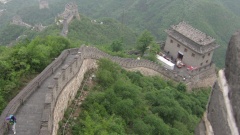 Die Große Chinesische Mauer.