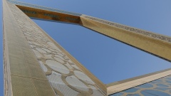 Dubai Frame